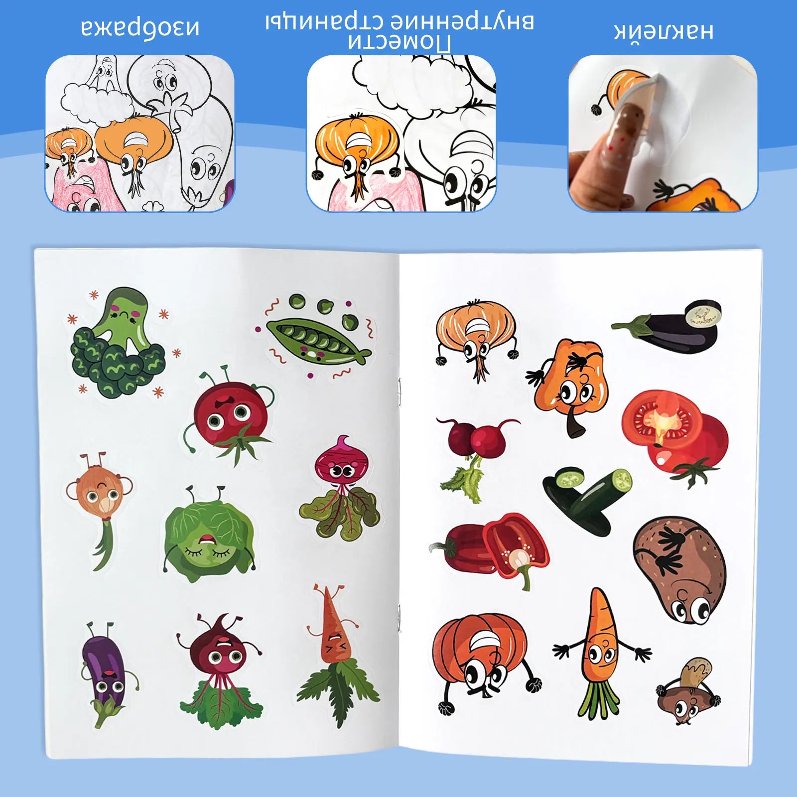 A set of 8 colorful Russian Coloring Books with various themes opens the colorful creative time Coloring Books for Children