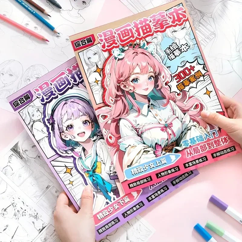 Beginners Use Anime Character Drawing Exercise Book Coloring Books Practice Dynamic Structure Exercises Art Supplies Office