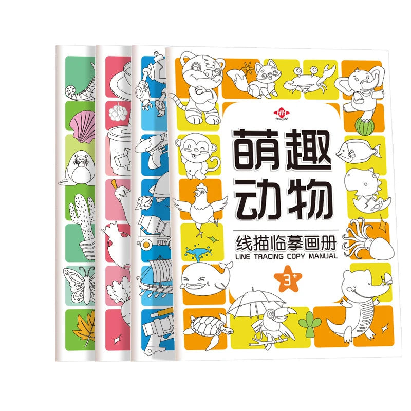 Interesting sketching manuals, drawing books: graffiti and coloring books, children's education art and handicraft sketchbooks