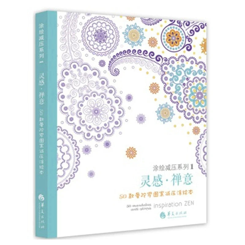 Inspiration 50 Mandalas Anti-stress Coloring Books For Adults Art Creative Book Libros Livros Art Coloring Books For Adults